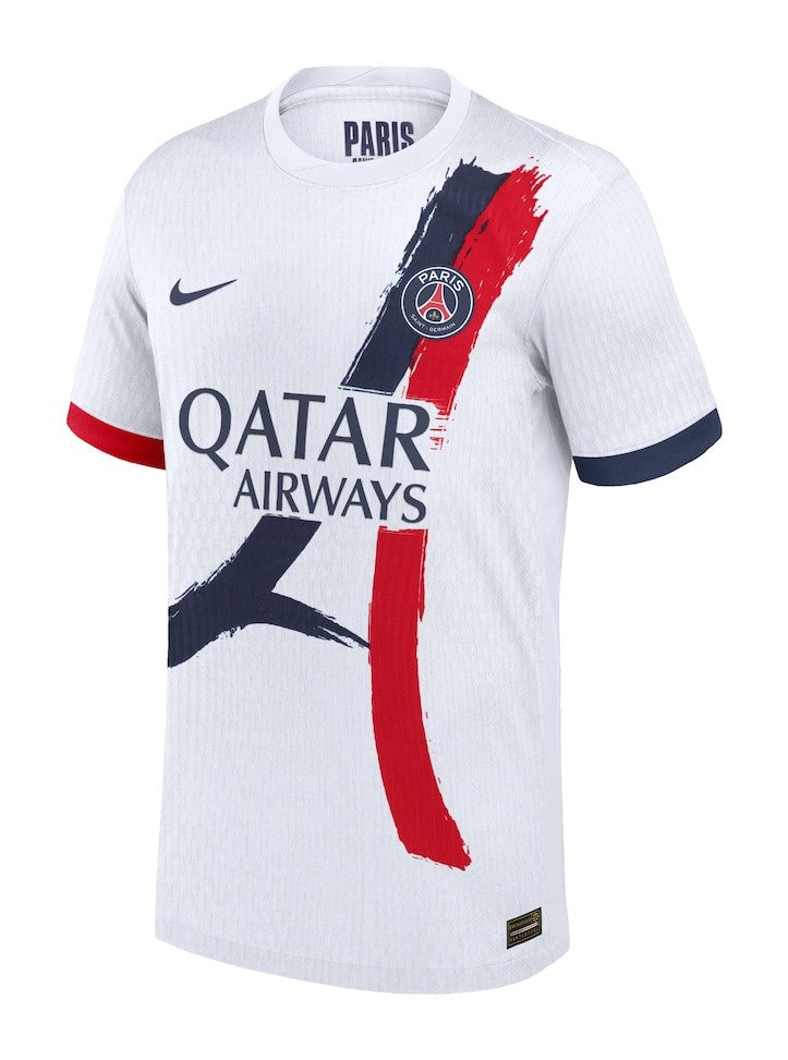 Away Kit PSG 24/25