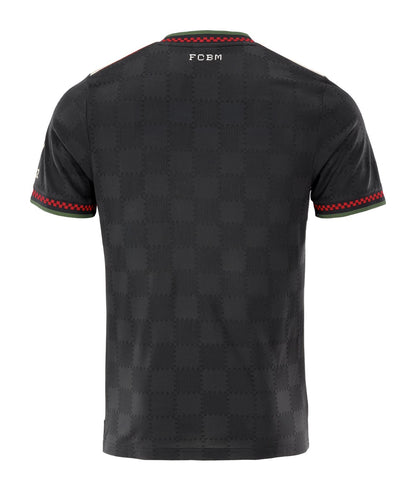 Third Kit Bayern München 25/26