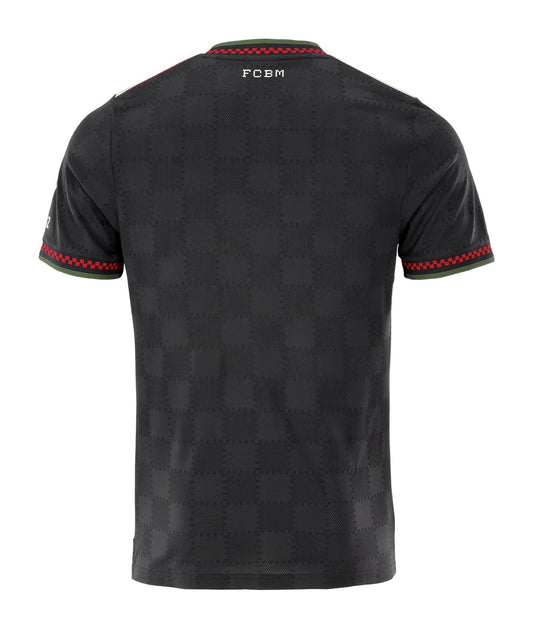 Third Kit Bayern München 25/26